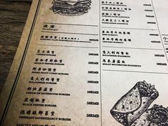菜单-HIGH FIVE哈福手工汉堡(桂林路店)