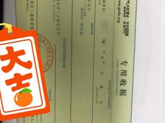 -环球·雅思托福·THiNKSAT留学语言培训学校(国贸校区)