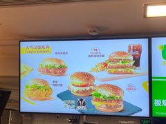 -麦当劳(丽江玉河广场店)