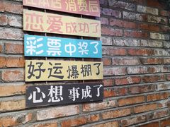 -管氏翅吧(地安门创始店)