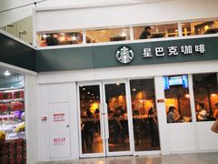 门面-麦当劳(北京南站店)