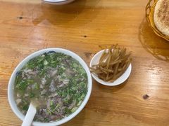 -平泉二子羊汤(万树园店)