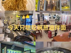 -三两春肚肺汤(崂山路店)
