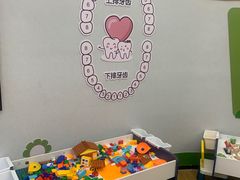 -牙博士口腔品牌连锁(杨浦店)