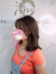 -潘多拉Hairsalon