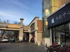 -金蝉食府(维吉奥广场店)