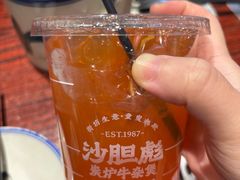 -沙胆彪炭炉牛杂煲(上海日月光广场店)