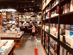 -西西弗书店&矢量咖啡(凯德晶萃广场店)