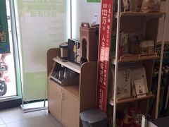 -老乡鸡(南京龙池地铁站蓝郡店)
