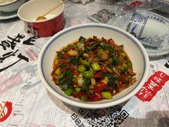 -壹盏灯(惠农店)