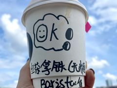 -GOOD好事咖啡(会展城店)