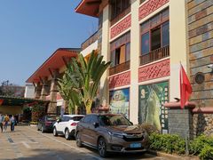 -鹅公村·国家非遗传承(荔湾店)