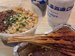 -陈记泸州酸菜豆花火锅(建设路店)