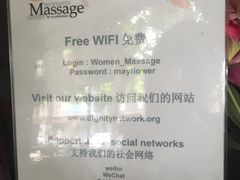 -清迈女子监狱马杀鸡(无分店)
