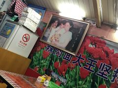-辣肉面大王(天平路店)