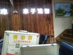 -爱贴膜 贴手机平板电脑膜