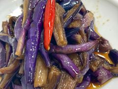 八旗茄子-沪依小酒馆心意菜