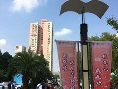 -上海理工大学出版印刷高等专科学院-学生食堂