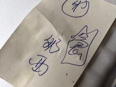-周记点心(西环店)