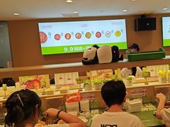 -一围肥牛肉小火锅(佳兆业广场店)