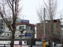 -梨大女人街