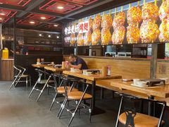 -管氏翅吧(中关村店)