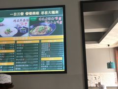 -大福来(西青道店)
