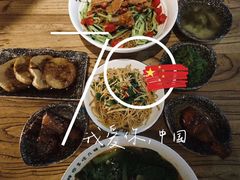 -每碗面馆(新鸿安大厦店)