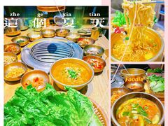 -金顺韩式烤肉·网红烤肉店(广利路店)