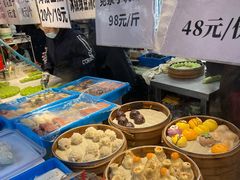 -葑门横街