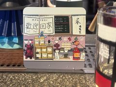 -沪水焙煎室(淡水路店)