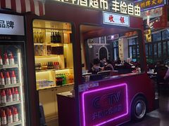 -王庄阿咪海鲜大排档(象园店)