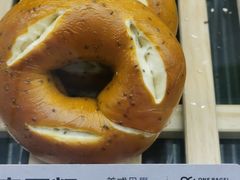 -One Bagel·一个贝果(凯德mall大峡谷店)