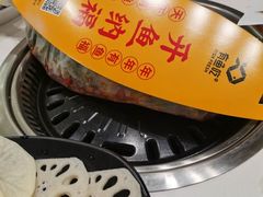 -有鱼吃·纸包烤鱼(曲江创意谷店)