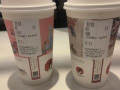 -茶颜悦色(花园道店)