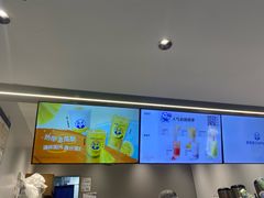 -茶百道(沃格时尚街店)