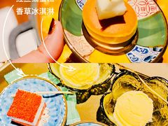 -石葵(锦业时代店)