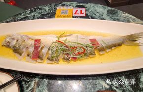 Ham Steamed Large White Fish