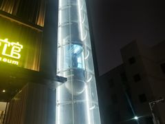 -上水足浴·芳疗(国贸店)