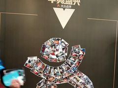 -徐记海鲜(陕西历史博物馆|明德门店)