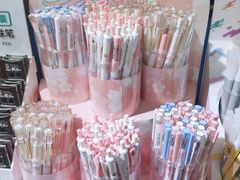 -晨光文具(天客隆大厦大商超市店)