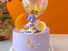 -CAKE BOSS 蛋糕老板(西单君太百货店)