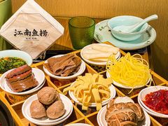 -江南鱼捞(北仑银泰城店)
