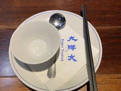 -大牌大·传统杭帮菜(湖滨店)