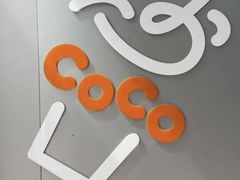 -CoCo都可(建外SOHO店)