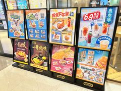 -大家乐(广州中华广场店)