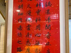 -勺子米线·云南传统小吃市集(四方街店)