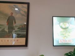 -老边饺子馆(东单店)
