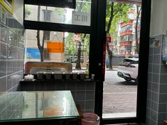 -李记热干面· 襄阳牛肉面