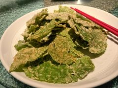 香酥江南嫩桑叶-通安客栈中餐厅·何家小馆